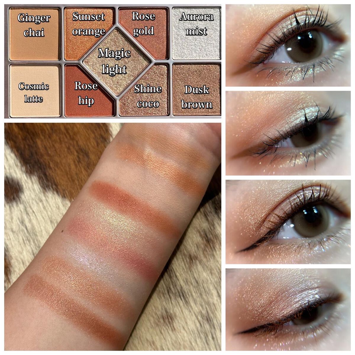 シャインユー アイシャドウパレット/frunflynn/アイシャドウパレットを使ったクチコミ(7枚目)