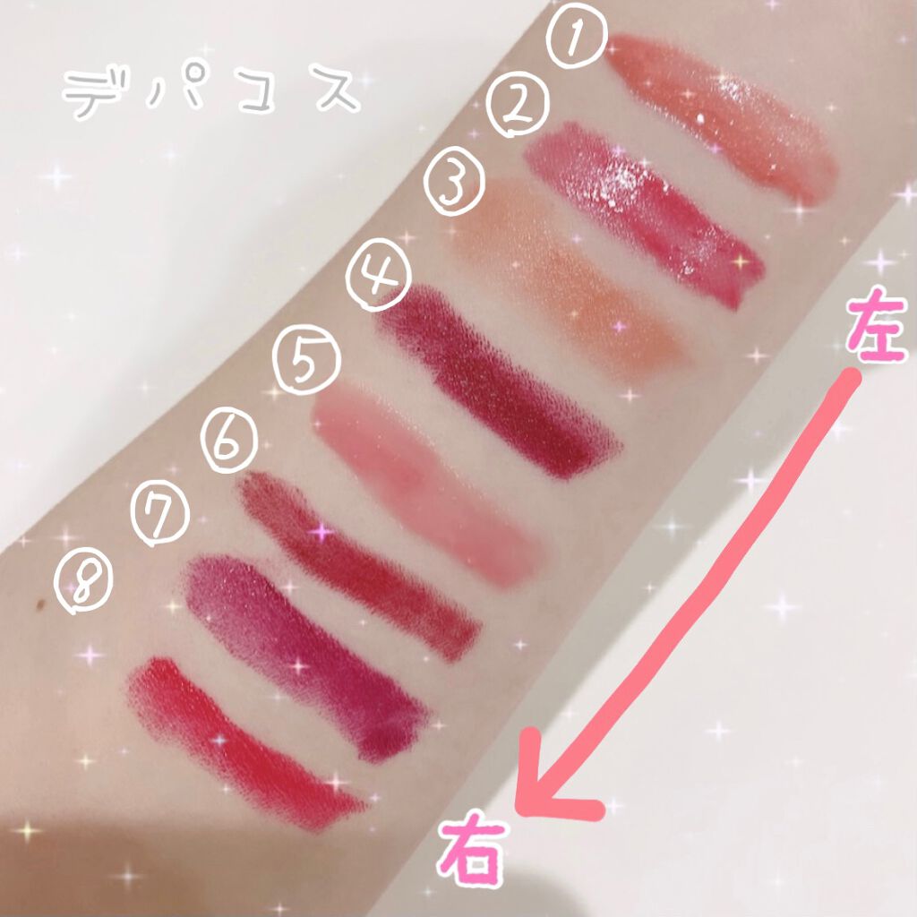 ディオール アディクト ラッカー スティック 877 ターン ミー ディオール/Dior/口紅を使ったクチコミ（3枚目）