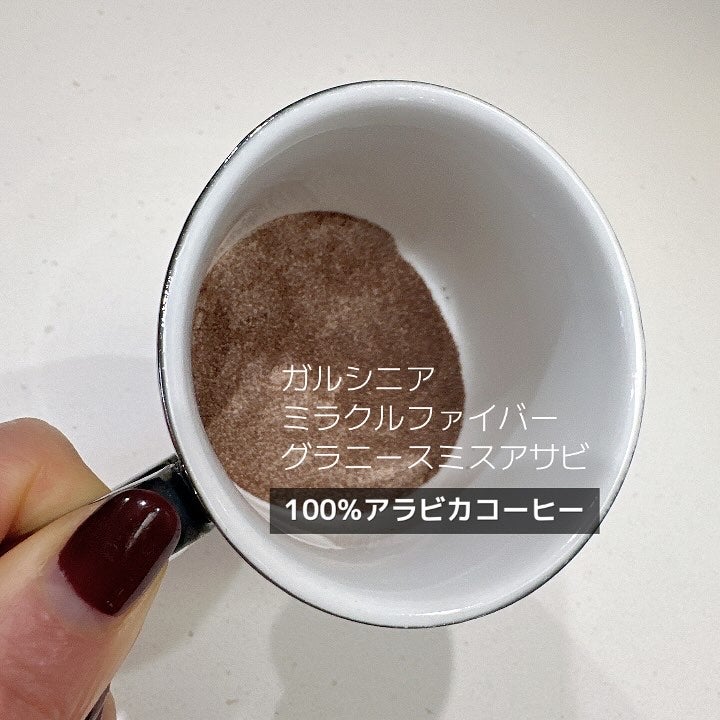 fuzukiフォロバ♡ on LIPS 「こんな美味しいダイエットなら、毎日だって続けられる〜♡私史上、..」(9枚目)