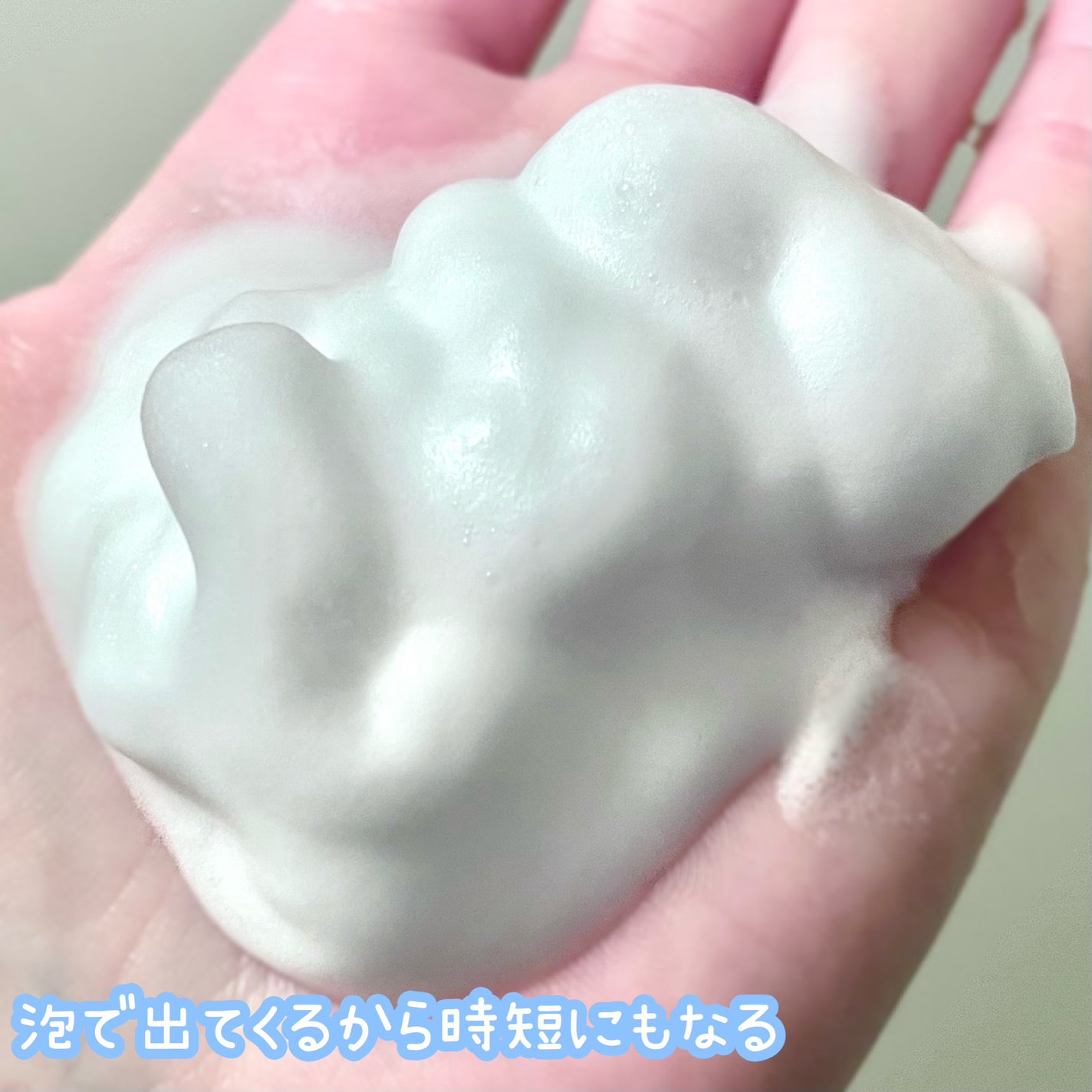 A on LIPS 「@cnpcosmetics_jpCNPから日本限定新登場のニキ..」(2枚目)