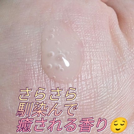 ルミナスHQブースター/アンプルール/ブースター・導入液を使ったクチコミ(1枚目)