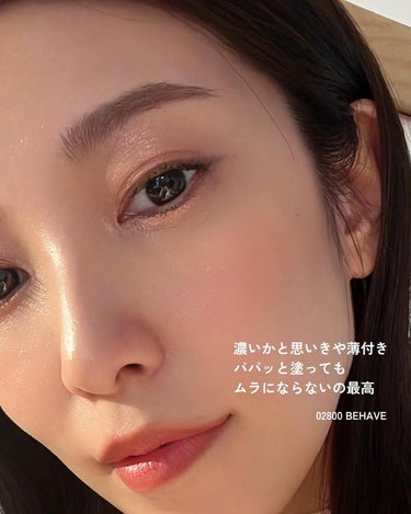  アフターグロー　リキッドブラッシュ/NARS/ジェル・クリームチークを使ったクチコミ（3枚目）