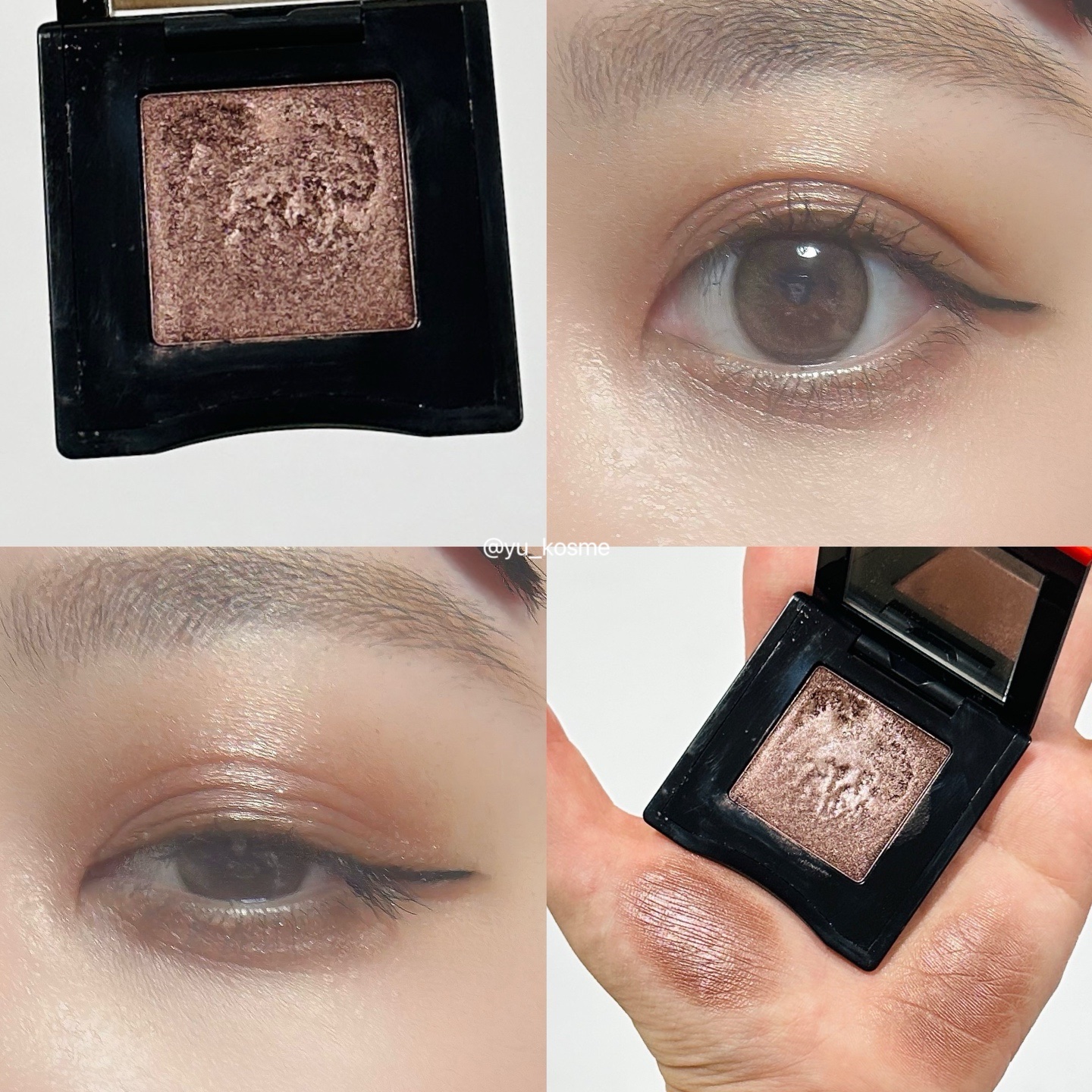 ポップ パウダージェル アイシャドウ｜SHISEIDOの口コミ - \上品に