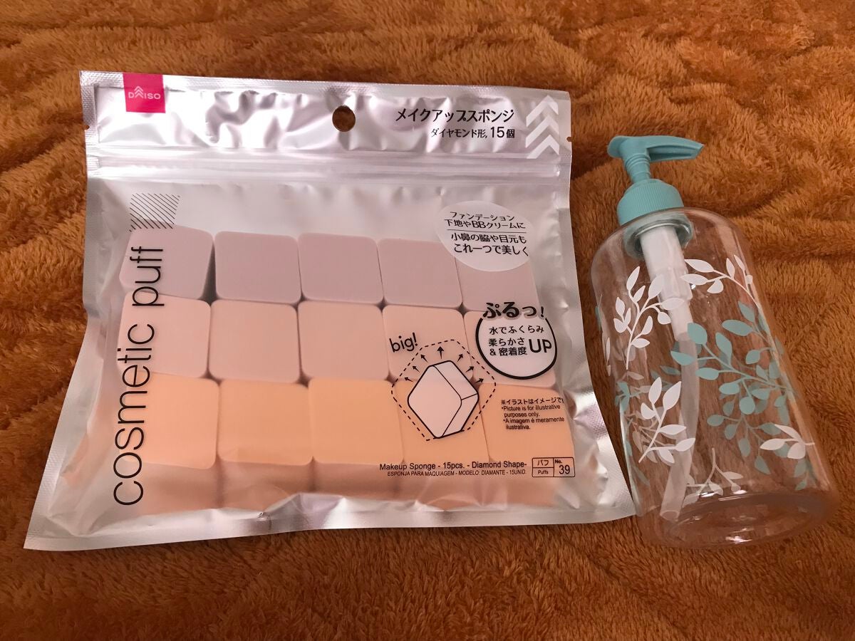 ウォンジョンヨ モイストアップレディスキンパック N/Wonjungyo/シートマスク・パックを使ったクチコミ(2枚目)