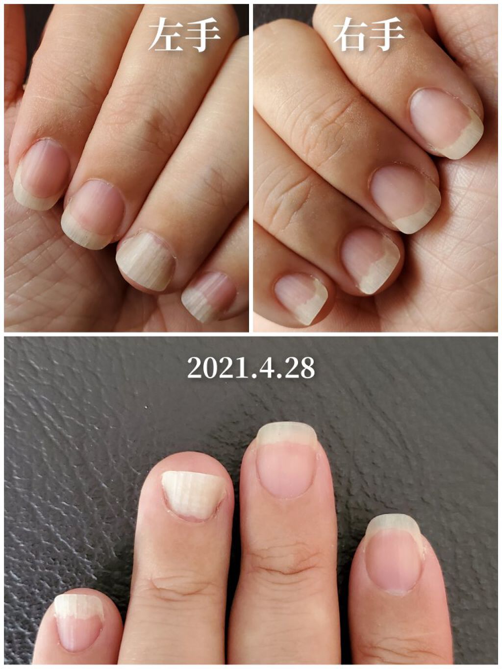 クリスタルネイルシャイナー/トープラン(TO-PLAN)/ネイル用品を使ったクチコミ（2枚目）