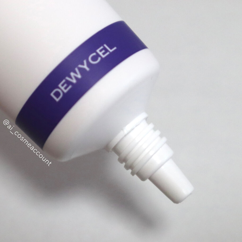 フィルタリングクリーム/DEWYCEL/日焼け止めクリームを使ったクチコミ（2枚目）