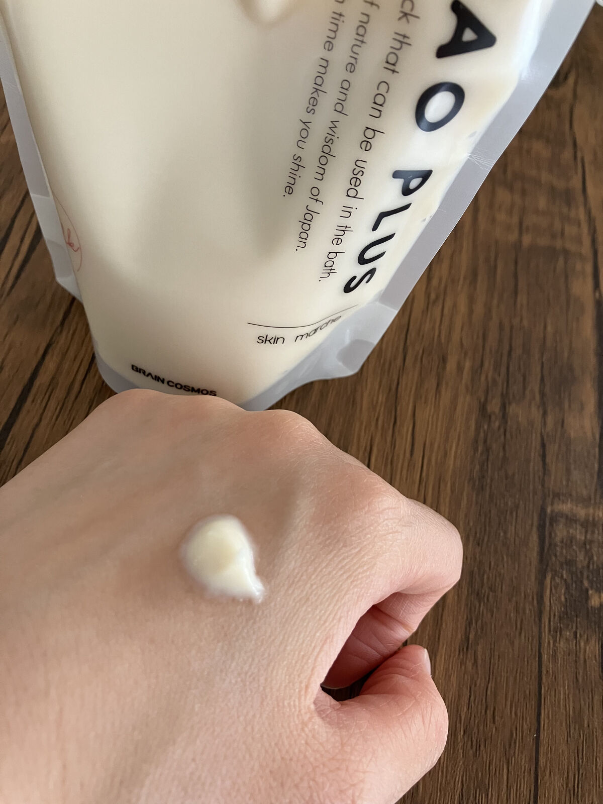 skinmarche WAOPLUS プラントベースミルクブースターマスク/ブレーンコスモス/洗い流すパック・マスクを使ったクチコミ（3枚目）