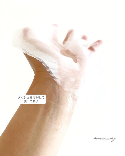 アクアティカサンスクリーン100/Cell Fusion C(セルフュージョンシー)/日焼け止めクリームを使ったクチコミ(5枚目)