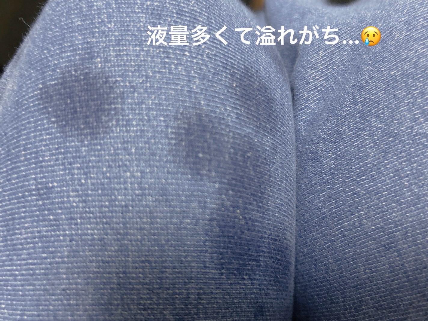 バランスフル シカセラム/Torriden/美容液を使ったクチコミ(8枚目)