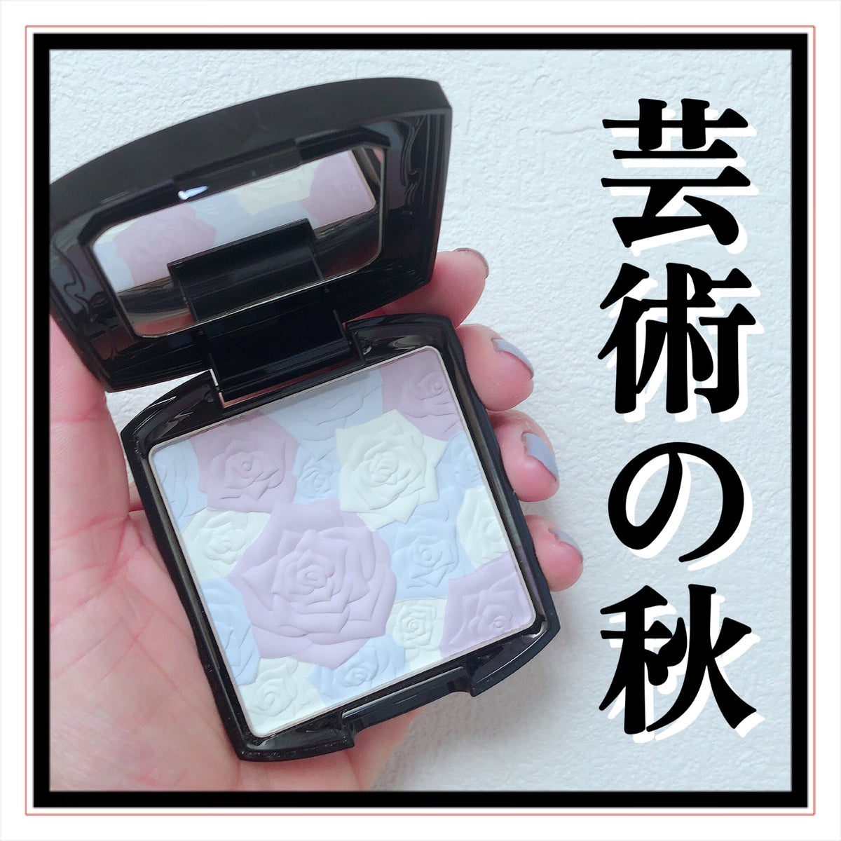 ローズ プレスト パウダー｜ANNA SUIの口コミ - ANNA SUI ROSE PRESSED ...