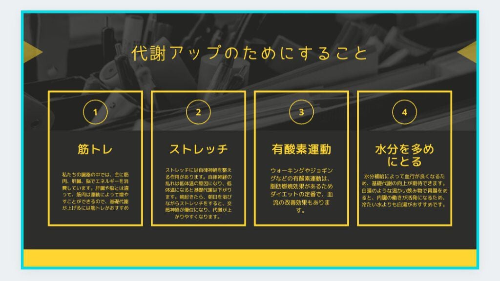 ひな on LIPS 「「効率がいいダイエット方法」こんにちは!閲覧ありがとうございま..」(5枚目)