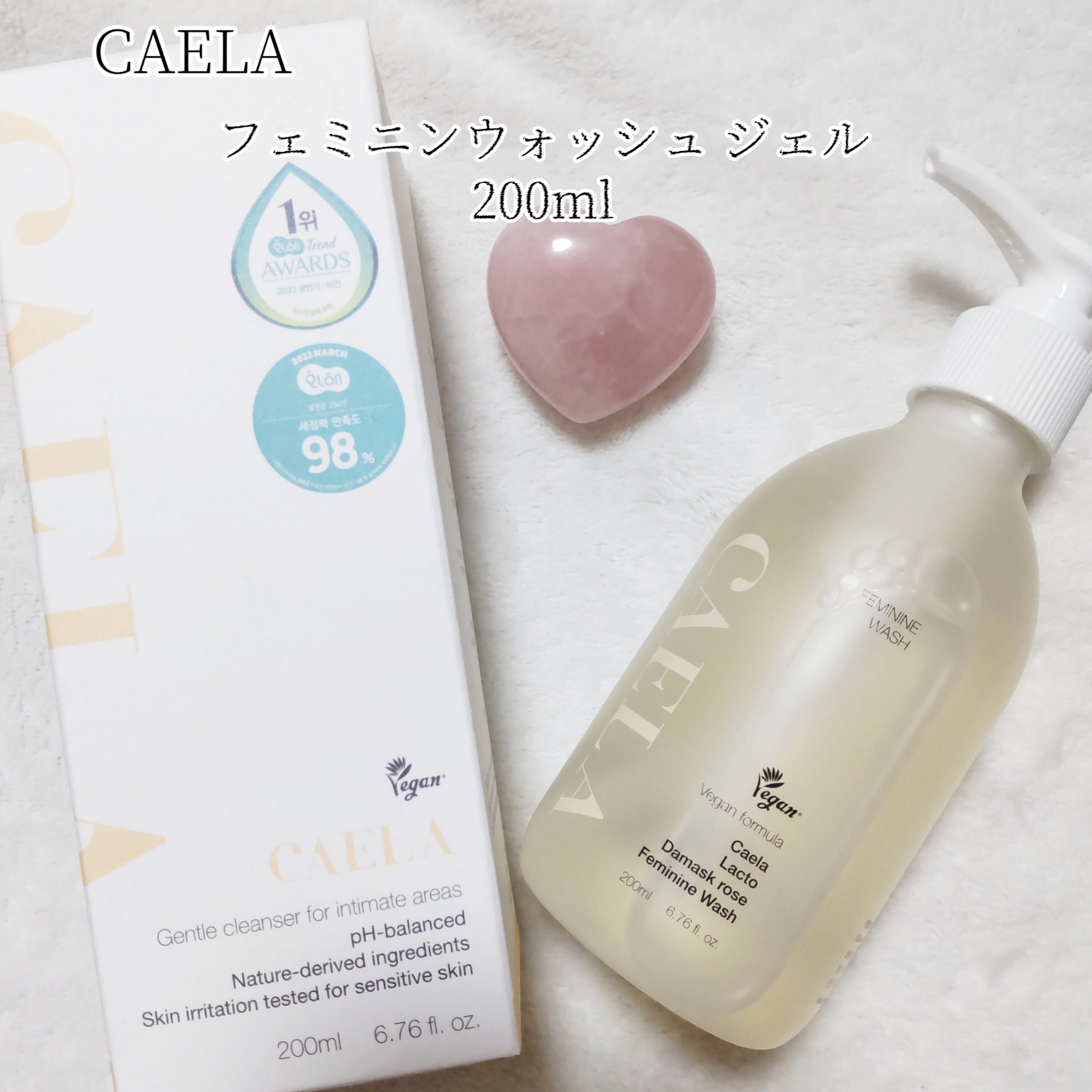 フェミニンウォッシュティッシュ/CAELA/ボディシートを使ったクチコミ（1枚目）