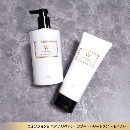 ウォンジョンヨ リペアシャンプー モイスト/リペアトリートメント モイスト/Wonjungyo/市販シャンプーを使ったクチコミ(6枚目)