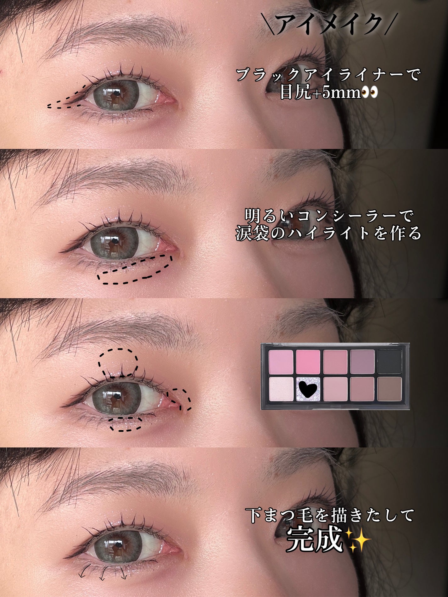 ベターザンチーク/rom&nd/パウダーチークを使ったクチコミ(4枚目)