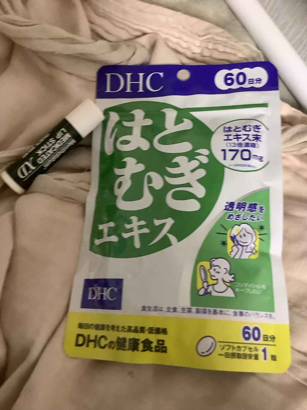 まとめ髪スティック レギュラー/マトメージュ/ヘアワックス・クリームを使ったクチコミ（2枚目）