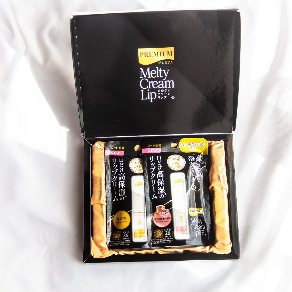 プレミアムメルティリップ/メンソレータム/リップクリームを使ったクチコミ(3枚目)