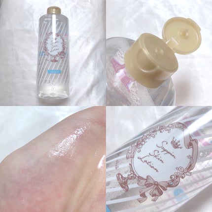 すっぴんスキンローション/クラブ/化粧水を使ったクチコミ(2枚目)