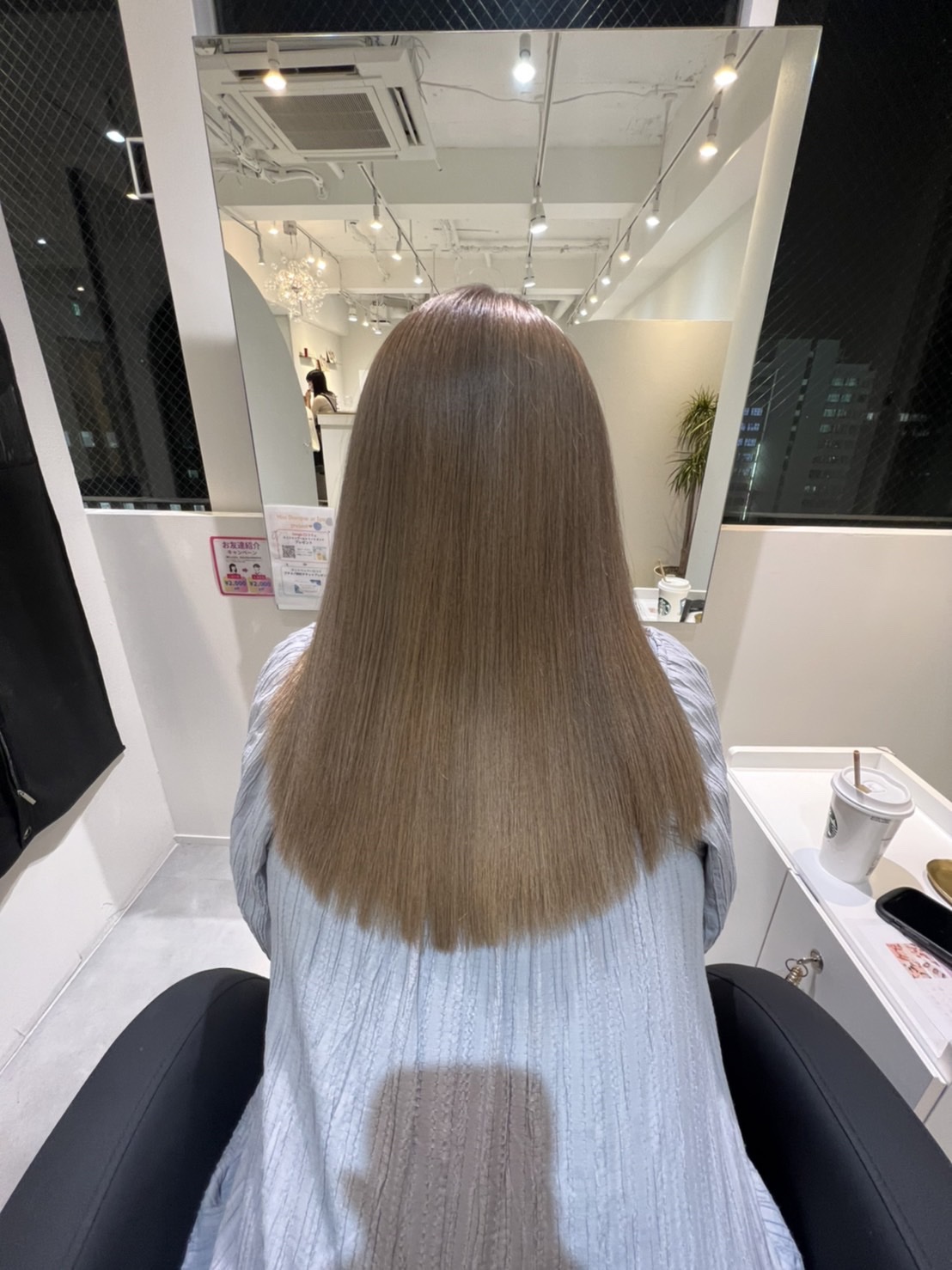 プロミルミルク/Promille/ヘアミルクを使ったクチコミ（2枚目）