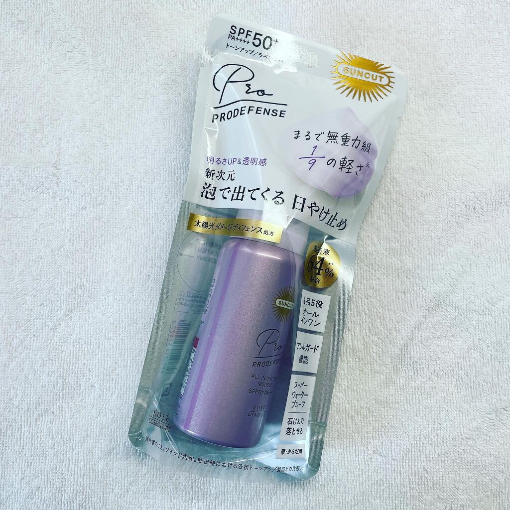 プロディフェンス オールインワンUV ムース/サンカット®/日焼け止めクリームを使ったクチコミ(4枚目)