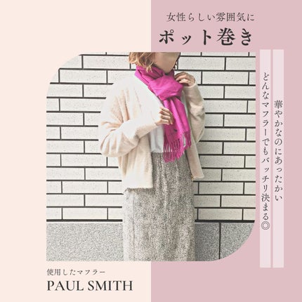 スカルプD ボーテ ピュアフリーアイラッシュセラム/アンファー(スカルプD)/まつげ美容液を使ったクチコミ(6枚目)