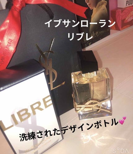 アクア ディ ジオ/ジョルジオ アルマーニ ビューティ/香水(レディース)を使ったクチコミ(2枚目)