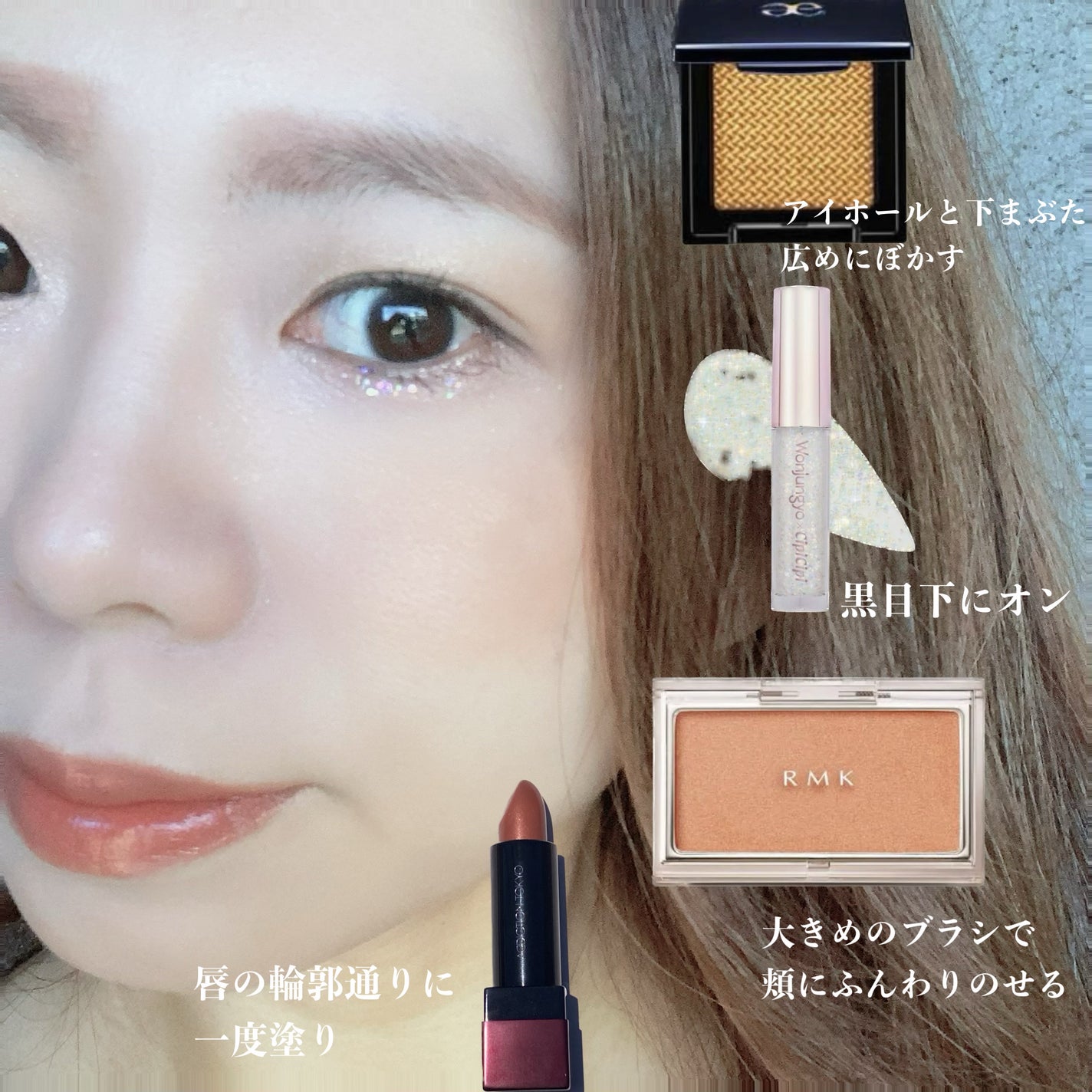 ザ リップスティック シアー/ADDICTION/口紅を使ったクチコミ(2枚目)