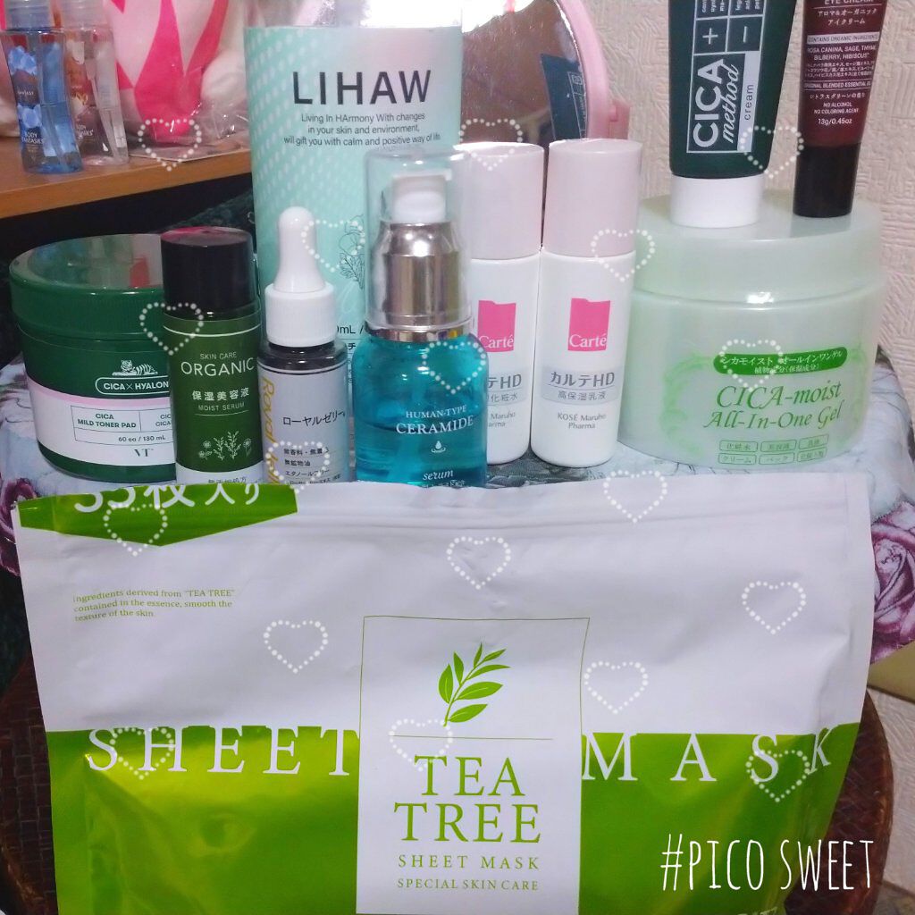 モイスチャーローション/LIHAW/化粧水を使ったクチコミ（1枚目）