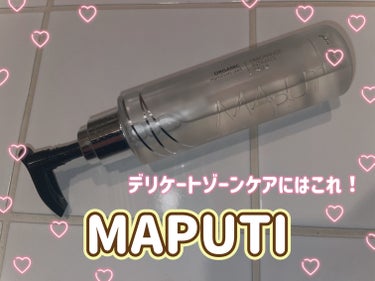 オーガニックフレグランスインティメイトソープ MAPUTI/MAPUTI/デリケートゾーンケアを使ったクチコミ（1枚目）