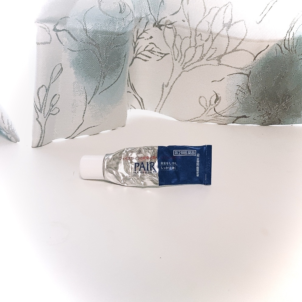 ペアアクネクリームW(医薬品)/ペア/その他を使ったクチコミ（1枚目）