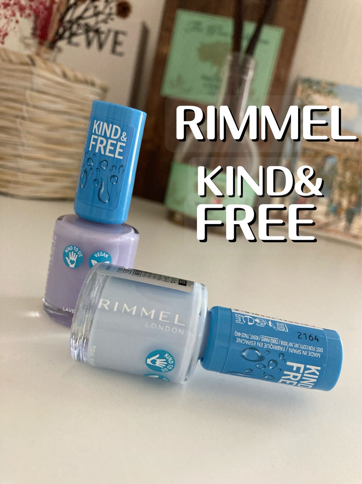 カインド&フリー ネイルポリッシュ/リンメル ロンドン/マニキュアを使ったクチコミ(1枚目)