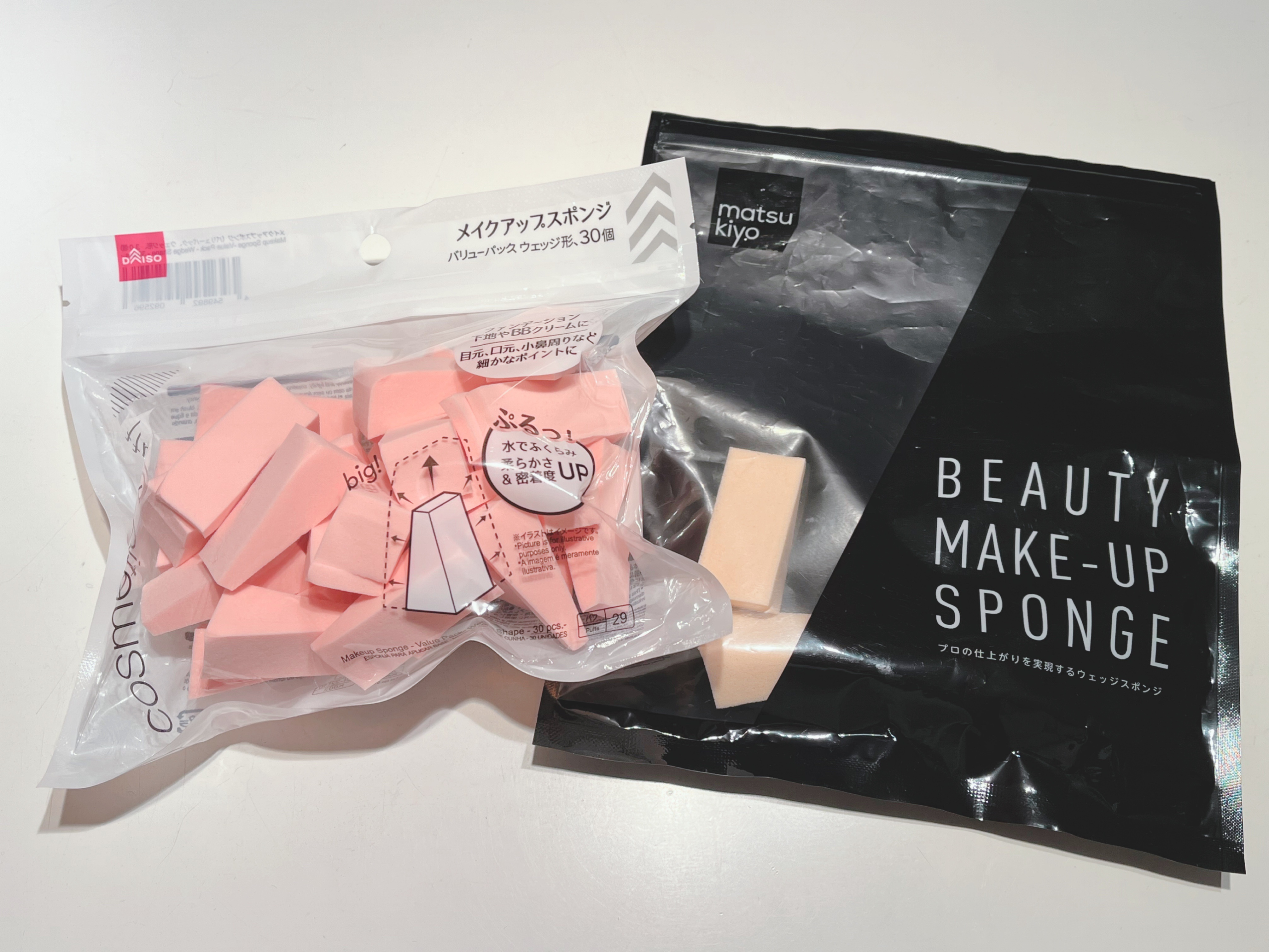 matsukiyo メイクアップスポンジ ウェッジ型/matsukiyo/パフ・スポンジを使ったクチコミ（1枚目）