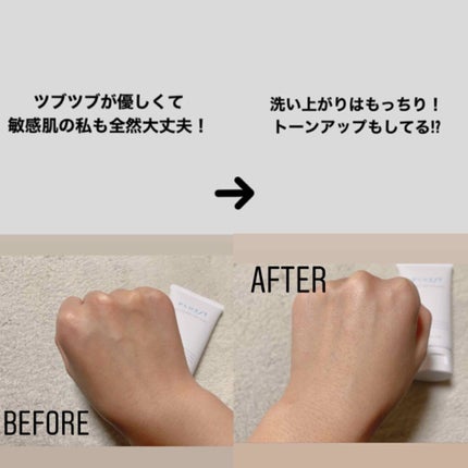 マンナンジェリーハイドロウォッシュ/PLUEST/洗顔料を使ったクチコミ(3枚目)