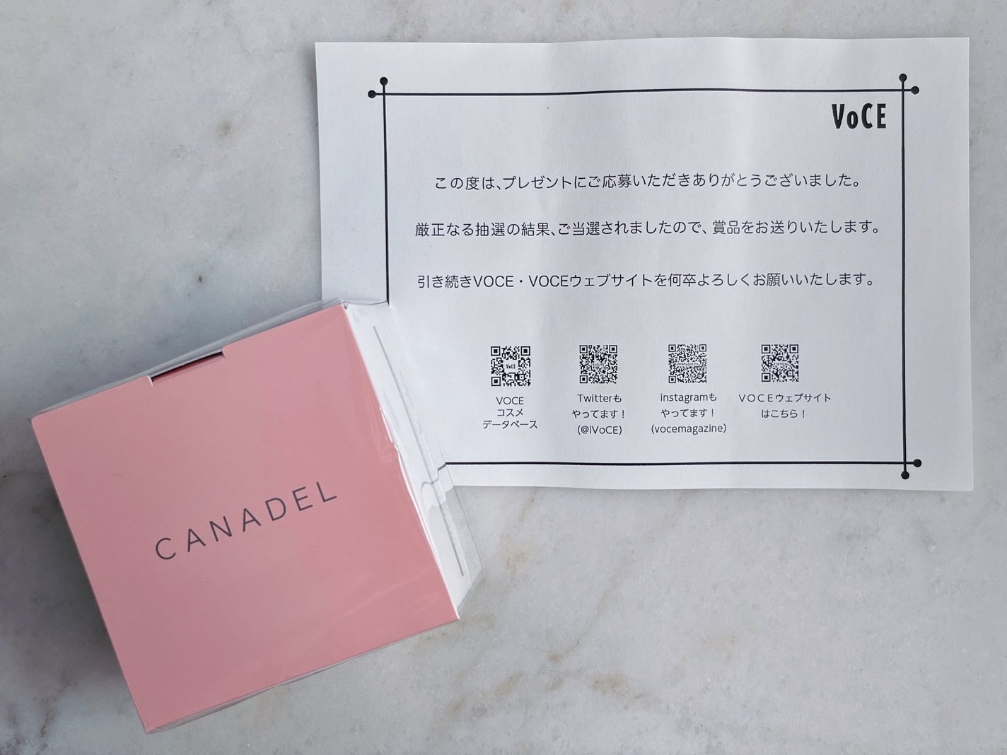 プレミアリフト オールインワン/CANADEL/オールインワン化粧品を使ったクチコミ(2枚目)