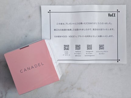 プレミアリフト オールインワン/CANADEL/オールインワン化粧品を使ったクチコミ(2枚目)