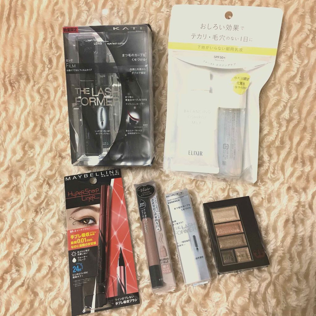 クレヨン アイカラー/Visée/スティックアイシャドウを使ったクチコミ（1枚目）