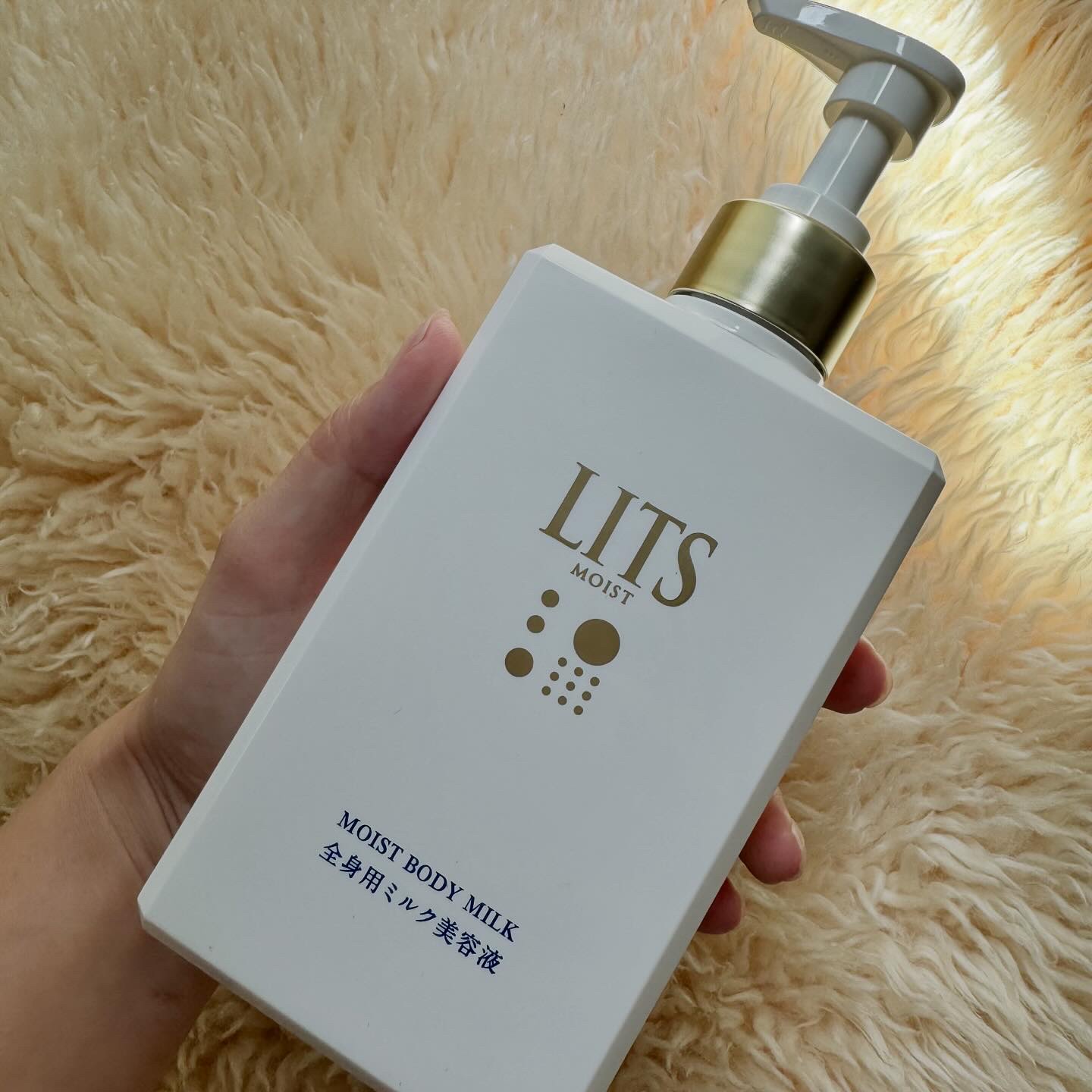 モイスト ボディミルク [全身用ミルク美容液] リラックスハーブの香り/リッツ/ボディミルクを使ったクチコミ（3枚目）