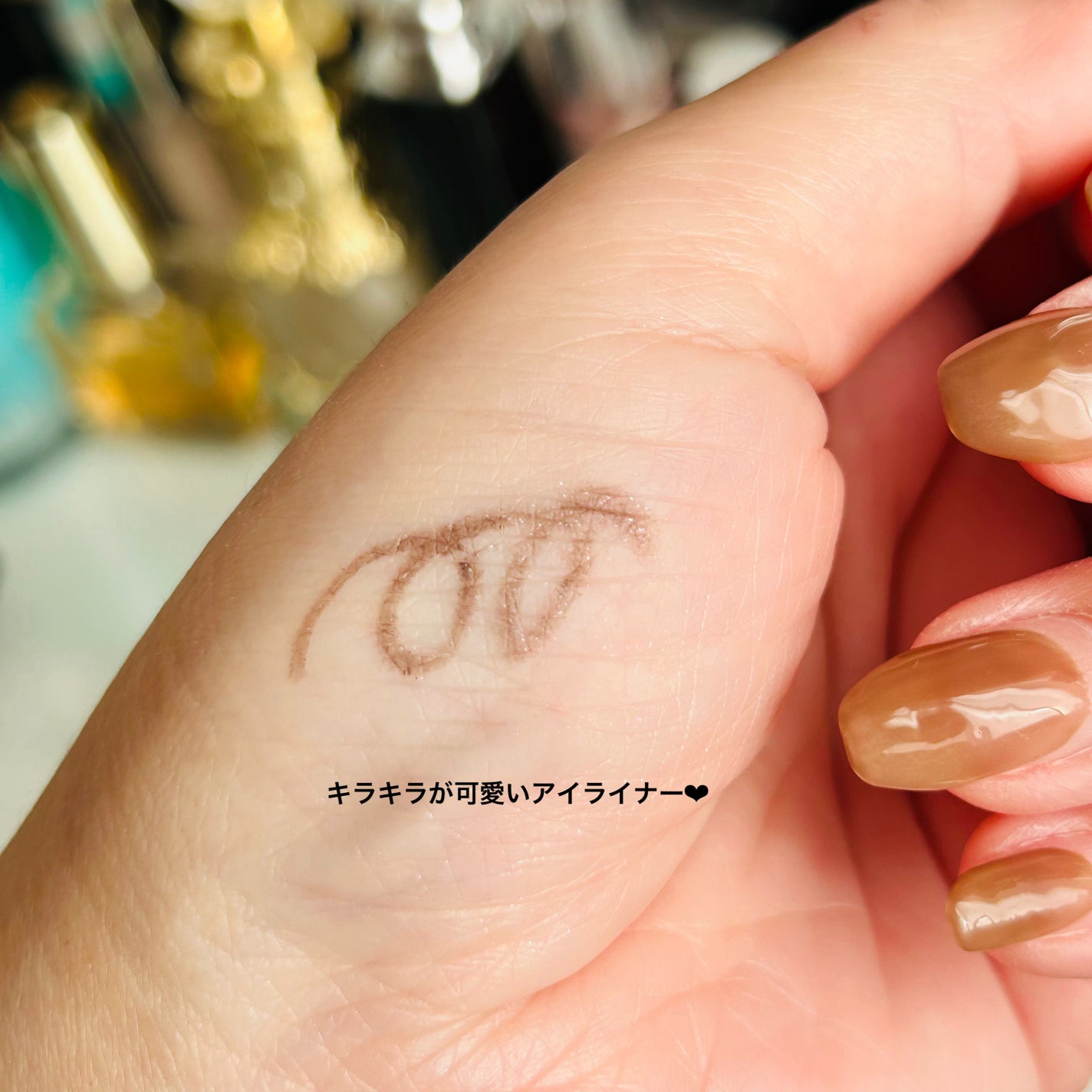 ウィンターダズル コレクション/DECORTÉ/メイクアップキットを使ったクチコミ(7枚目)