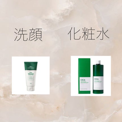 CICA マイルドフォームクレンザー/VT/洗顔フォームを使ったクチコミ(2枚目)