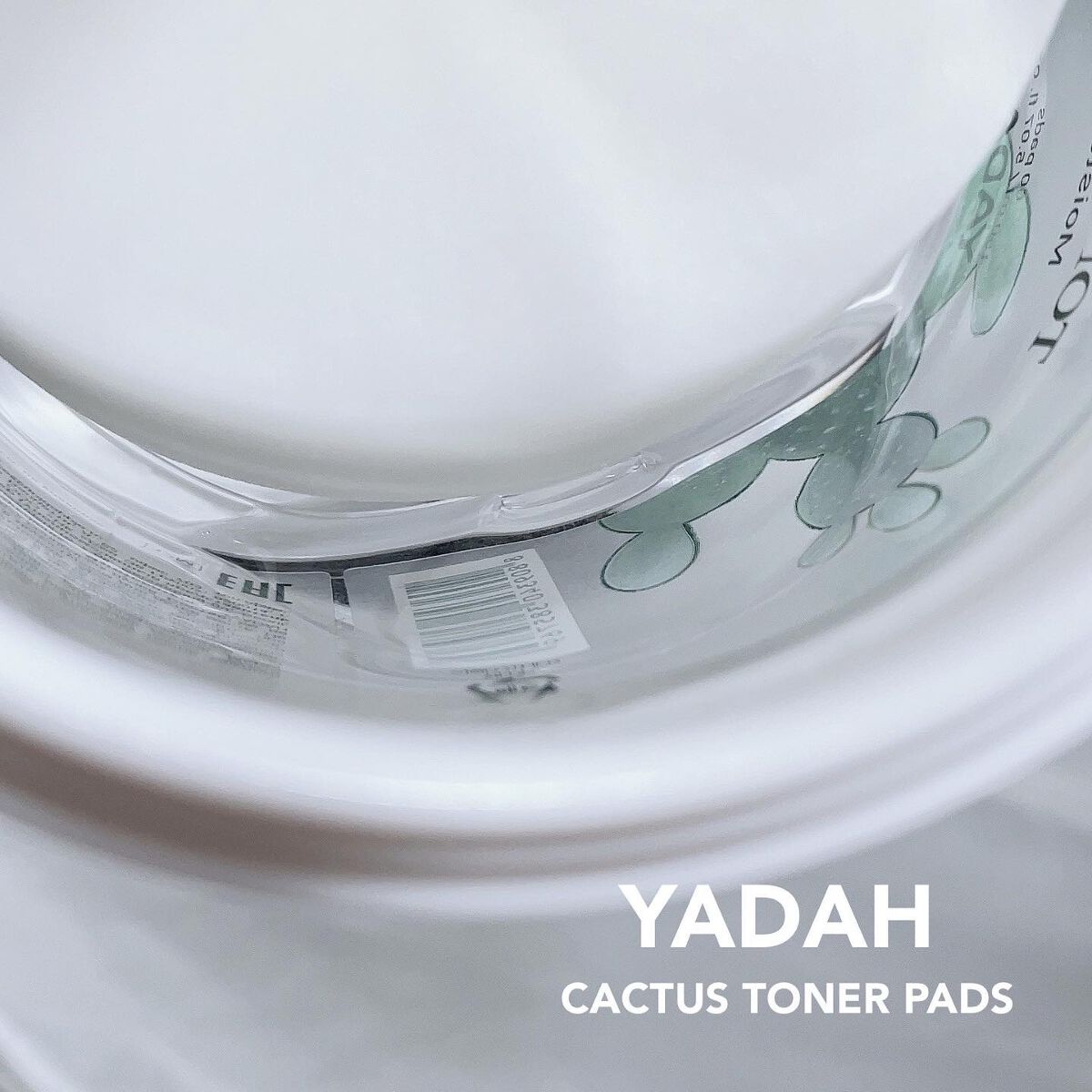 カクタストナーパッド/YADAH/トナーパッドを使ったクチコミ(4枚目)