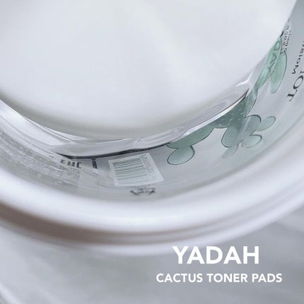 カクタストナーパッド/YADAH/トナーパッドを使ったクチコミ(4枚目)