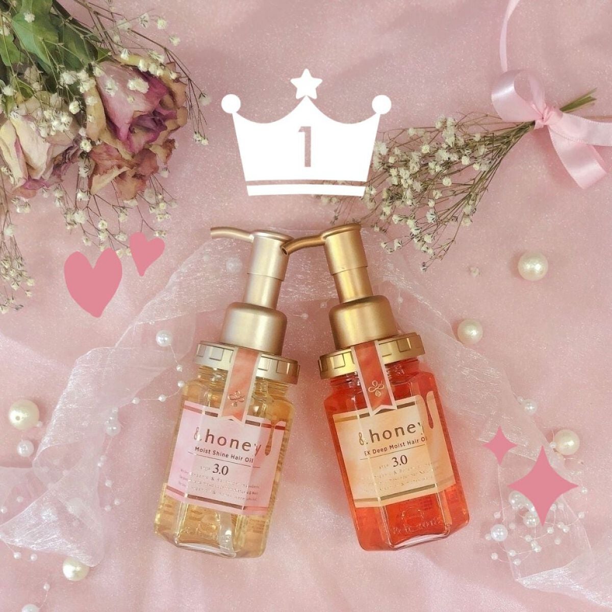 EXディープモイスト ヘアオイル3.0/&honey/ヘアオイルを使ったクチコミ(1枚目)