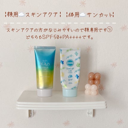 ハトムギ化粧水(ナチュリエ スキンコンディショナー R )/ナチュリエ/化粧水を使ったクチコミ(3枚目)