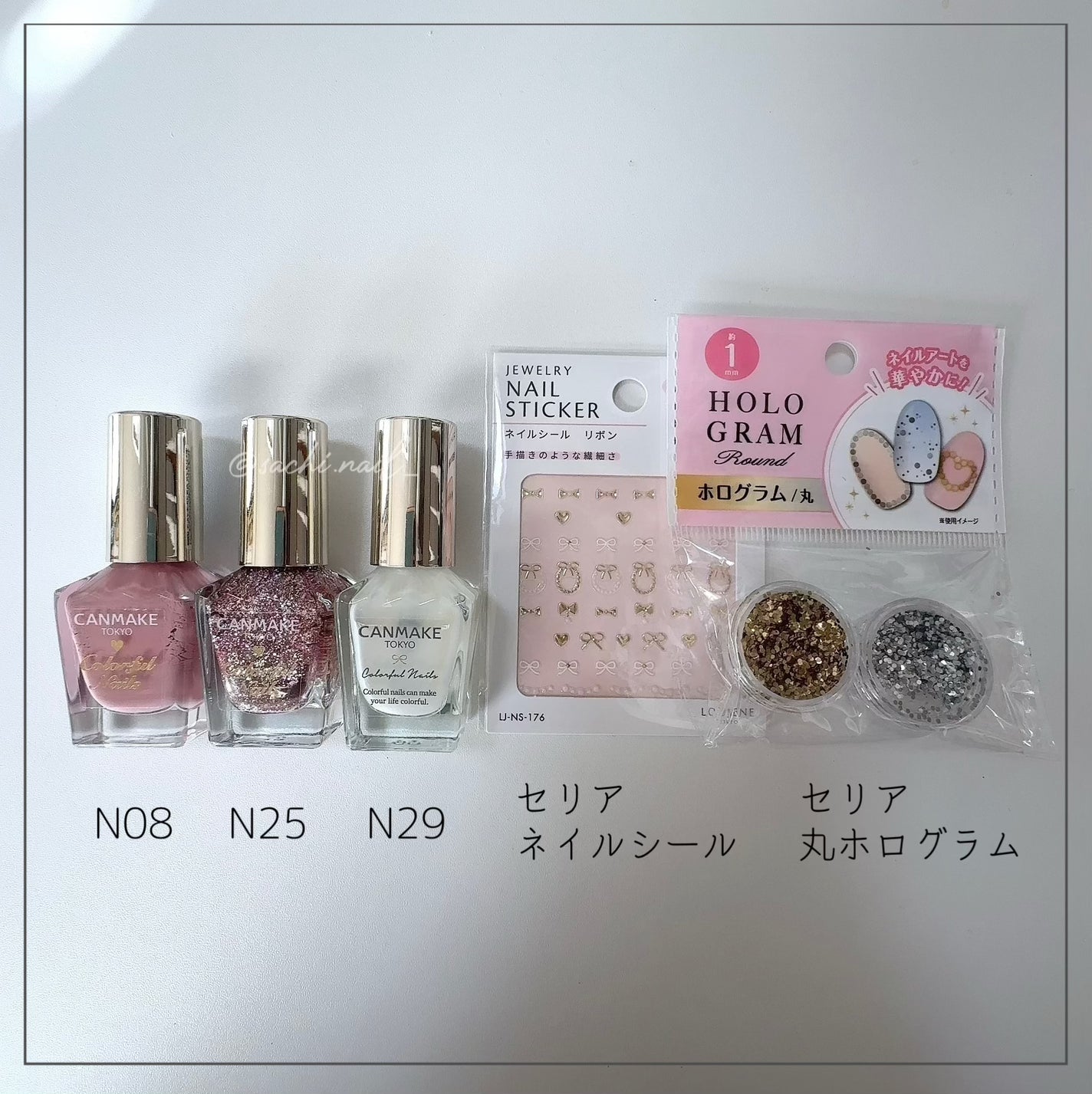 カラフルネイルズ/キャンメイク/マニキュアを使ったクチコミ(6枚目)