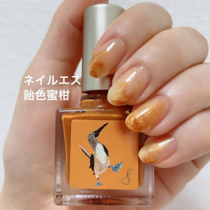 マヴァドライ 918/MAVALA/ネイルトップコートを使ったクチコミ(1枚目)