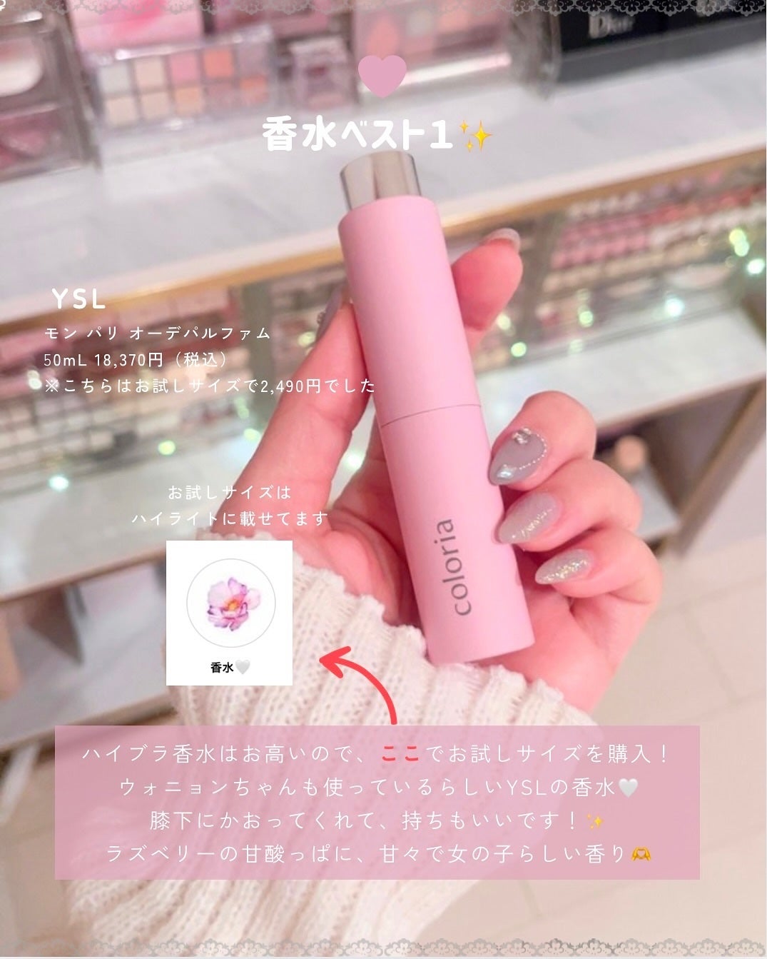 エバーカラーワンデー ナチュラル/エバーカラー/ワンデー(1DAY)カラコンを使ったクチコミ(7枚目)