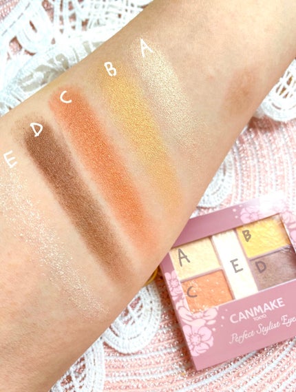 パーフェクトスタイリストアイズ/キャンメイク/アイシャドウパレットを使ったクチコミ(3枚目)