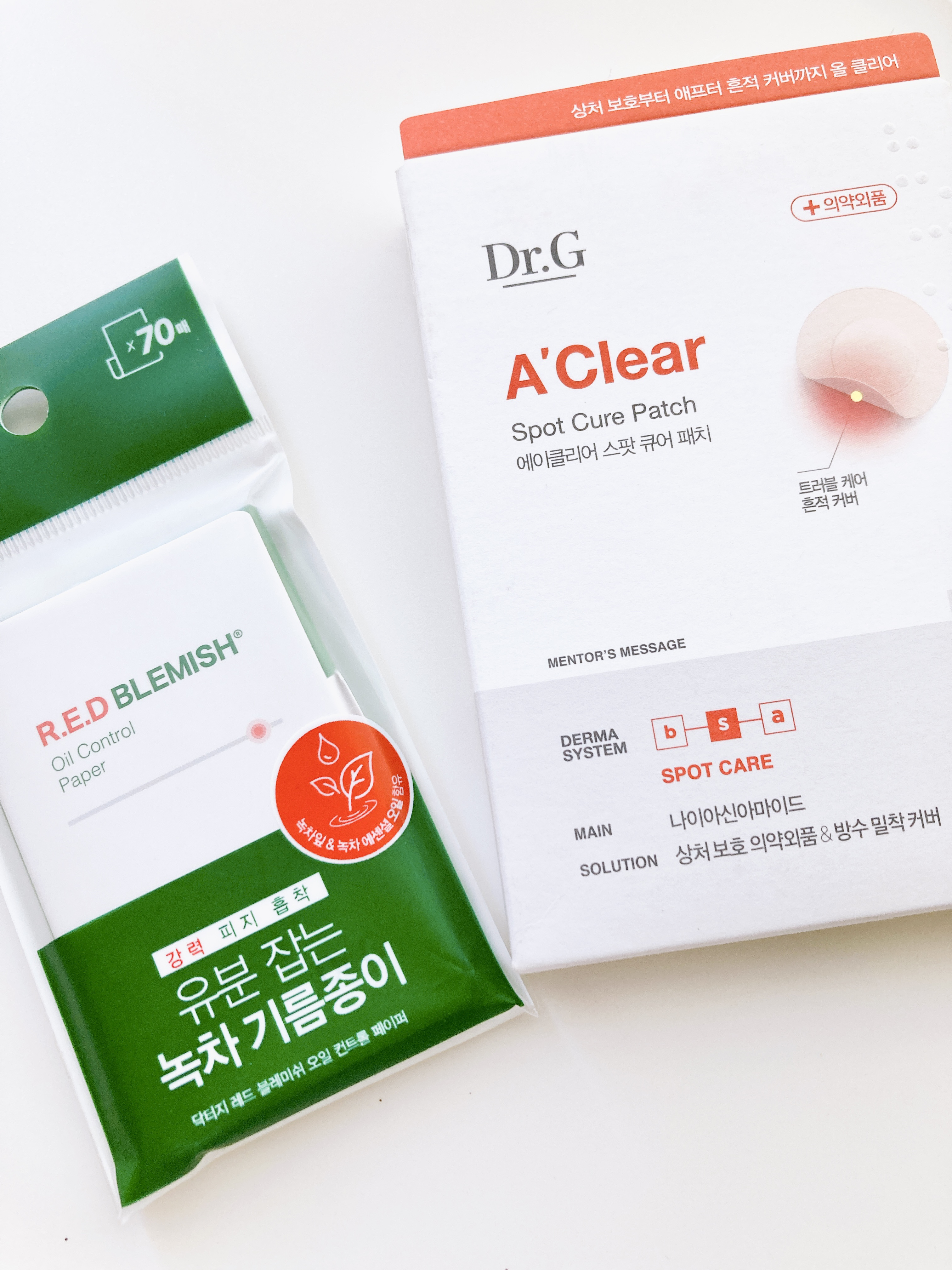 ドクタージー オイルコントロールペーパー/Dr.G/あぶらとり紙を使ったクチコミ（3枚目）