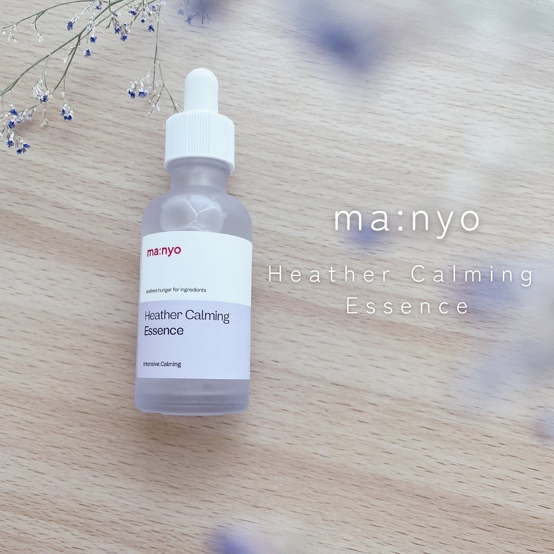 ヘザーカーミングエッセンス/manyo/美容液を使ったクチコミ(1枚目)