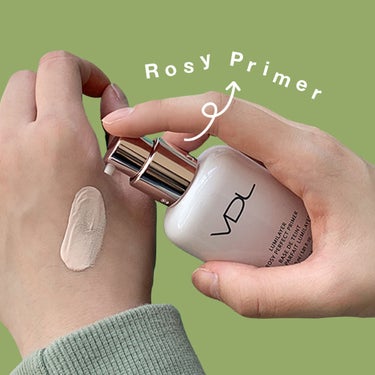 LUMILAYER ROSY PERFECT PRIMER (ルミレイヤーロージーパーフェクトプライマー）/VDL/化粧下地を使ったクチコミ（2枚目）