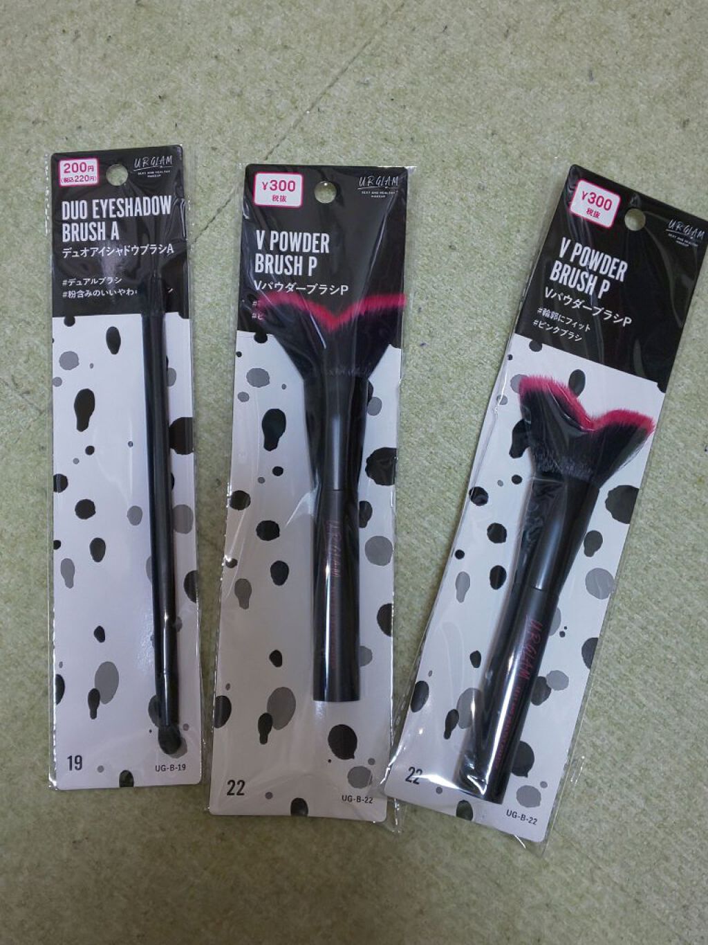 乾燥小じわアイクリーム レモンジャスミンの香り/DAISO/アイケア・アイクリームを使ったクチコミ（1枚目）